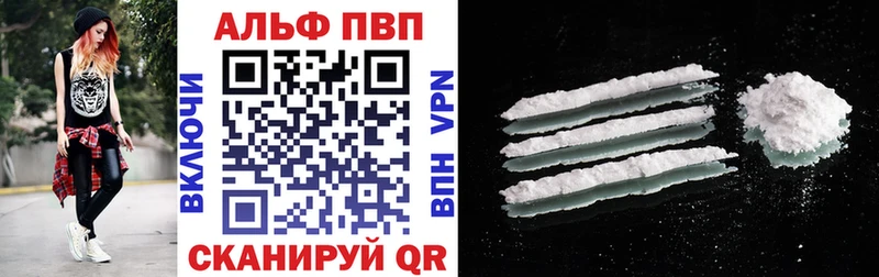 A-PVP СК  Димитровград 
