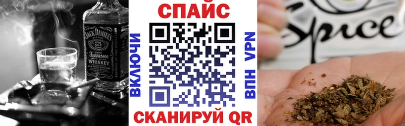 Бутират BDO  mega   Димитровград 