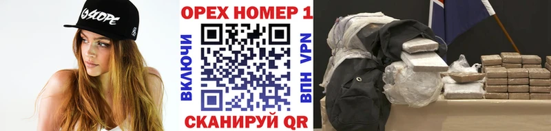 КОКАИН Fish Scale  даркнет сайт  Димитровград 