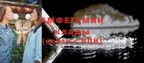 бошки Медногорск