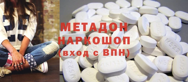 трава Мегион