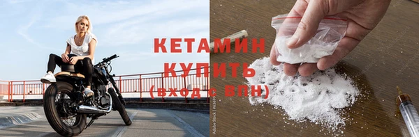 трава Мегион