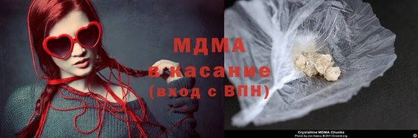 трава Мегион