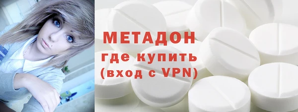 бошки Медногорск
