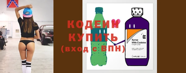 бошки Медногорск