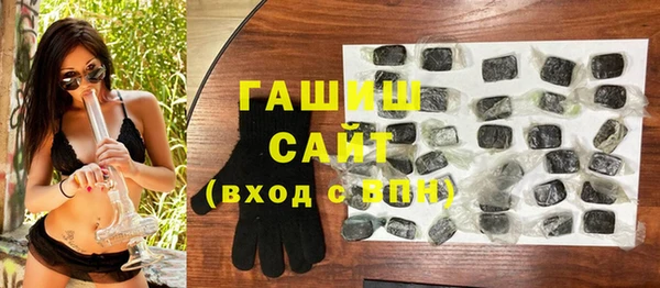соль ск Медвежьегорск