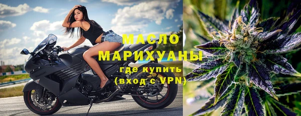 трава Мегион