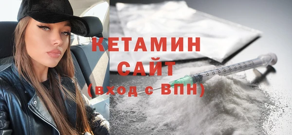 бошки Медногорск