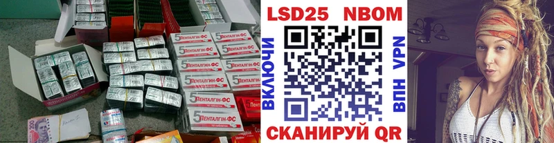 как найти   Димитровград  ЛСД экстази ecstasy 
