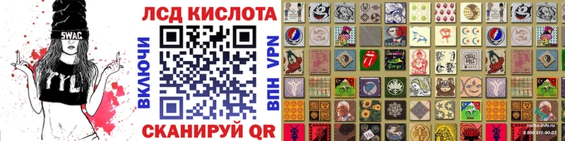 KRAKEN ССЫЛКА  Димитровград  Марки NBOMe 1,5мг 
